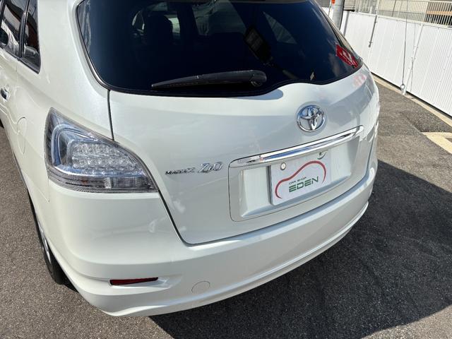 マークXジオ 240F 前後ドラレコ/カーナビ/バックカメラ/スマートキー/HIDヘッドライト/ETC/オートエアコン/電動格納ドアミラー/禁煙車/オートライト/純正アルミホイール/フォグランプ/プッシュスタート/(33枚目)