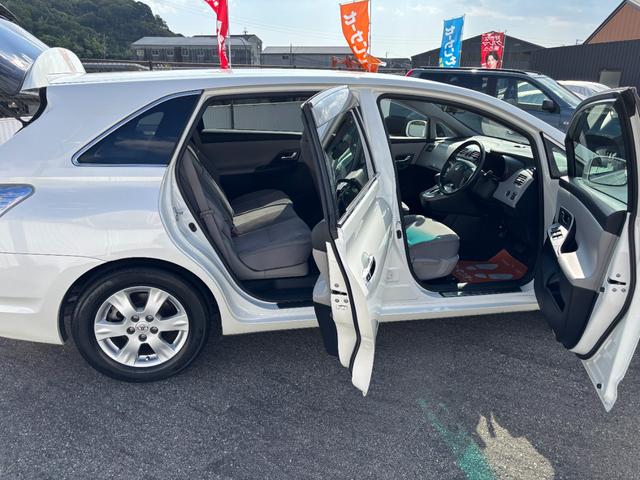 マークXジオ 240F 前後ドラレコ/カーナビ/バックカメラ/スマートキー/HIDヘッドライト/ETC/オートエアコン/電動格納ドアミラー/禁煙車/オートライト/純正アルミホイール/フォグランプ/プッシュスタート/(35枚目)