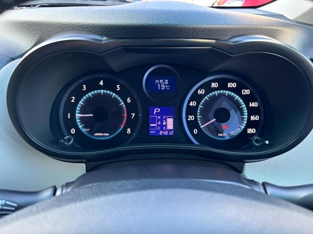 マークXジオ 240F 前後ドラレコ/カーナビ/バックカメラ/スマートキー/HIDヘッドライト/ETC/オートエアコン/電動格納ドアミラー/禁煙車/オートライト/純正アルミホイール/フォグランプ/プッシュスタート/(39枚目)