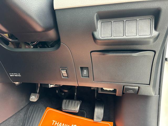 マークXジオ 240F 前後ドラレコ/カーナビ/バックカメラ/スマートキー/HIDヘッドライト/ETC/オートエアコン/電動格納ドアミラー/禁煙車/オートライト/純正アルミホイール/フォグランプ/プッシュスタート/(44枚目)