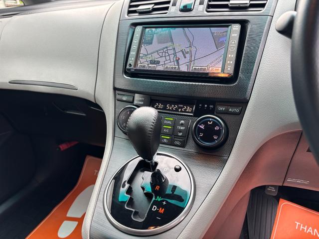 マークXジオ 240F 前後ドラレコ/カーナビ/バックカメラ/スマートキー/HIDヘッドライト/ETC/オートエアコン/電動格納ドアミラー/禁煙車/オートライト/純正アルミホイール/フォグランプ/プッシュスタート/(45枚目)