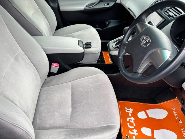 マークXジオ 240F 前後ドラレコ/カーナビ/バックカメラ/スマートキー/HIDヘッドライト/ETC/オートエアコン/電動格納ドアミラー/禁煙車/オートライト/純正アルミホイール/フォグランプ/プッシュスタート/(50枚目)