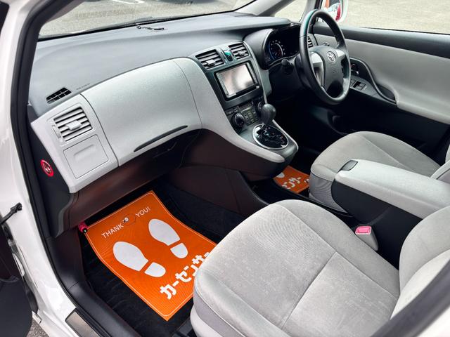 マークXジオ 240F 前後ドラレコ/カーナビ/バックカメラ/スマートキー/HIDヘッドライト/ETC/オートエアコン/電動格納ドアミラー/禁煙車/オートライト/純正アルミホイール/フォグランプ/プッシュスタート/(51枚目)