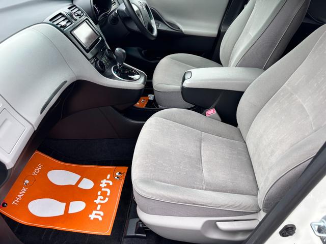 マークXジオ 240F 前後ドラレコ/カーナビ/バックカメラ/スマートキー/HIDヘッドライト/ETC/オートエアコン/電動格納ドアミラー/禁煙車/オートライト/純正アルミホイール/フォグランプ/プッシュスタート/(53枚目)