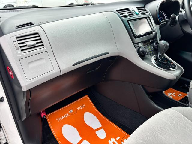 マークXジオ 240F 前後ドラレコ/カーナビ/バックカメラ/スマートキー/HIDヘッドライト/ETC/オートエアコン/電動格納ドアミラー/禁煙車/オートライト/純正アルミホイール/フォグランプ/プッシュスタート/(54枚目)