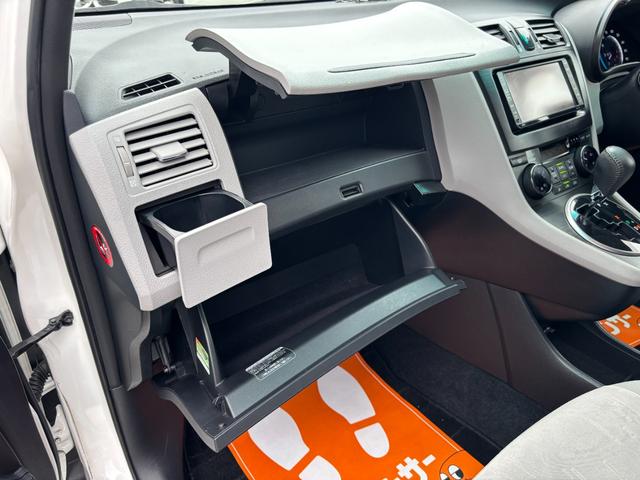 マークXジオ 240F 前後ドラレコ/カーナビ/バックカメラ/スマートキー/HIDヘッドライト/ETC/オートエアコン/電動格納ドアミラー/禁煙車/オートライト/純正アルミホイール/フォグランプ/プッシュスタート/(55枚目)