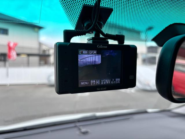 マークXジオ 240F 前後ドラレコ/カーナビ/バックカメラ/スマートキー/HIDヘッドライト/ETC/オートエアコン/電動格納ドアミラー/禁煙車/オートライト/純正アルミホイール/フォグランプ/プッシュスタート/(78枚目)