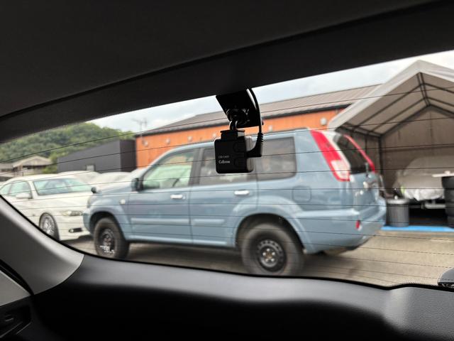 マークXジオ 240F 前後ドラレコ/カーナビ/バックカメラ/スマートキー/HIDヘッドライト/ETC/オートエアコン/電動格納ドアミラー/禁煙車/オートライト/純正アルミホイール/フォグランプ/プッシュスタート/(79枚目)