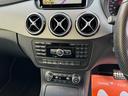 Ｂ１８０　ブルーエフィシェンシー　スポーツ　正規輸入車／カーナビ／ドラレコ／バックカメラ／ＥＴＣ／ターボ／ＬＥＤポジション／純正アルミホイール／クルーズコントロール／ハーフレザーシート／パドルシフト／レーダー型衝突警告システム（50枚目）