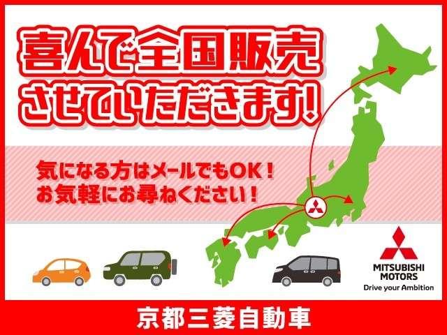 1.2 S 両側電動スライドドア メモリーナビ・フルセグTV(2枚目)