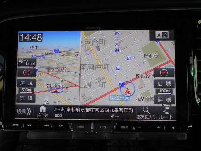 2.0 G セイフティパッケージ 4WD(4枚目)