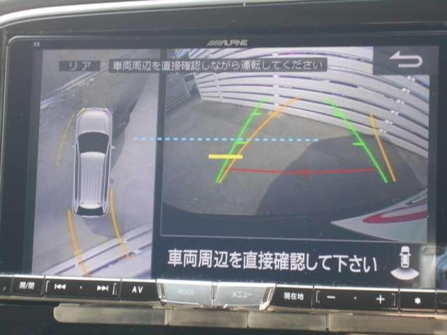 2.0 G セイフティパッケージ 4WD(5枚目)