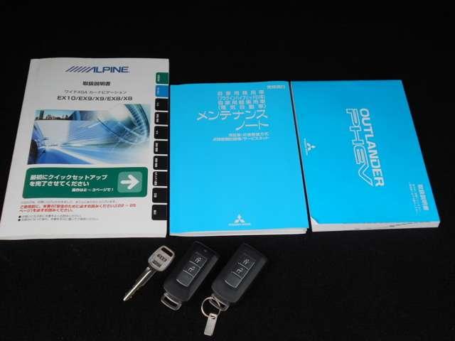 2.0 G セイフティパッケージ 4WD(18枚目)