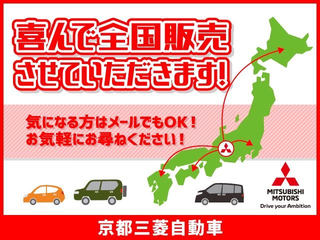 1.5 ベリー プラス ナビ 電動リヤゲート(2枚目)