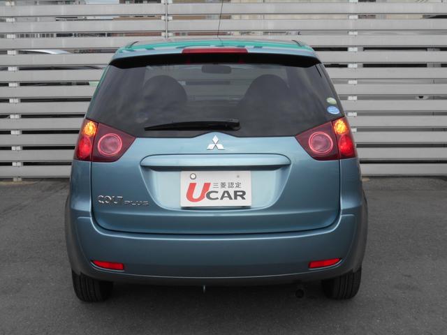 1.5Mナビ 電動リヤゲート☆ワンオーナー車(9枚目)