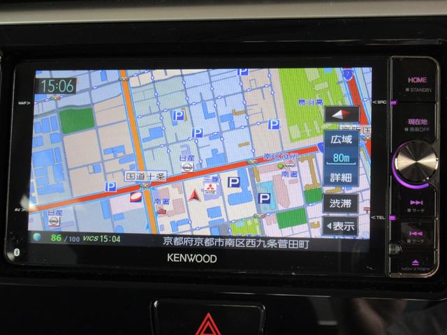 G e-アシスト アーバントーンスタイル 三菱認定中古車保証(4枚目)