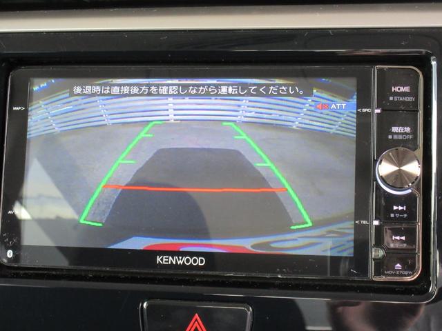 G e-アシスト アーバントーンスタイル 三菱認定中古車保証(5枚目)