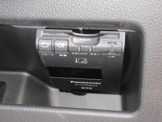 G e-アシスト アーバントーンスタイル 三菱認定中古車保証(6枚目)