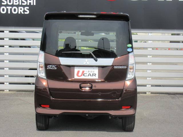 G e-アシスト アーバントーンスタイル 三菱認定中古車保証(8枚目)