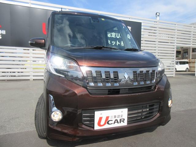 G e-アシスト アーバントーンスタイル 三菱認定中古車保証(9枚目)