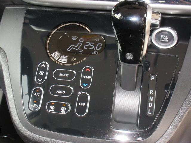 G e-アシスト アーバントーンスタイル 三菱認定中古車保証(10枚目)