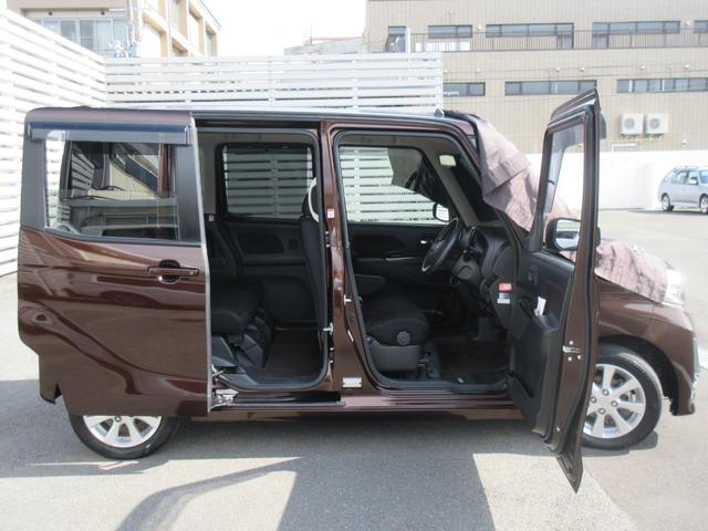 G e-アシスト アーバントーンスタイル 三菱認定中古車保証(13枚目)