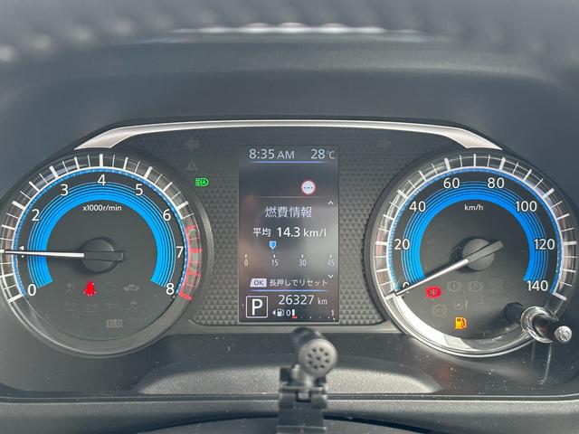 ｅＫスペース Ｔ　ワンオーナー　衝突被害軽減ブレーキ　踏み間違い防止装置　パーキングセンサー　メモリーナビ　全方位モニター　両側電動スライドドア　シートヒーター　オートマチックハイビーム（41枚目）