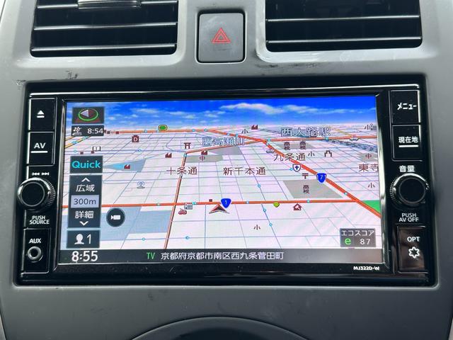 マーチ Ｘ　Ｖセレクション　ワンオーナー　衝突被害軽減ブレーキ　パーキングセンサー　メモリーナビ　バックカメラ　ＥＴＣ　ドライブレコーダー　アイドリングストップ　スマートキー（7枚目）