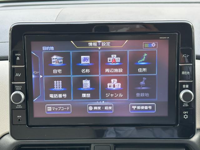 ｅＫスペース Ｔ　ワンオーナー　衝突被害軽減ブレーキ　踏み間違い防止装置　パーキングセンサー　メモリーナビ　全方位モニター　ドラレコ　シートヒーター　両側スライド片側電動スライドドア（22枚目）