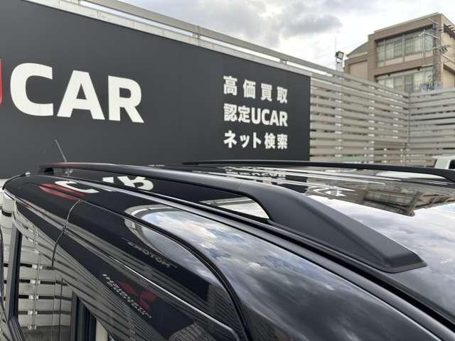 デリカミニ Ｔ　ワンオーナー　衝突被害軽減ブレーキ　踏み間違い防止装置　パーキングセンサー　９型ナビ　バックカメラ　ＥＴＣ　ドラレコ　ルーフレール　両側スライド片側電動スライドドア　シートヒーター　スマートキー（22枚目）