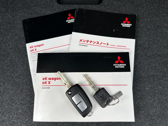 ｅＫワゴン Ｍ　ワンオーナー　衝突被害軽減ブレーキ　　　踏み間違い防止装置　パーキングセンサー　ＣＤプレーヤー　シートヒーター　オートマチックハイビーム　アイドリングストップ　キーレスエントリー（28枚目）