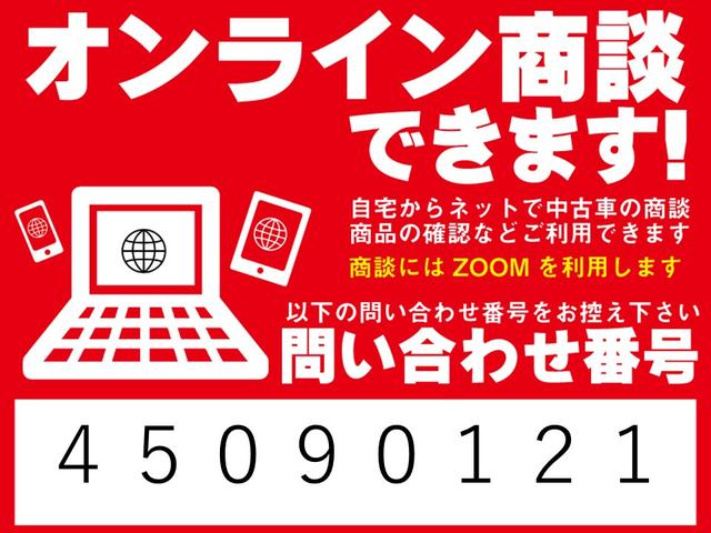 ｅＫワゴン Ｍ　ワンオーナー　衝突被害軽減ブレーキ　　　踏み間違い防止装置　パーキングセンサー　ＣＤプレーヤー　シートヒーター　オートマチックハイビーム　アイドリングストップ　キーレスエントリー（29枚目）