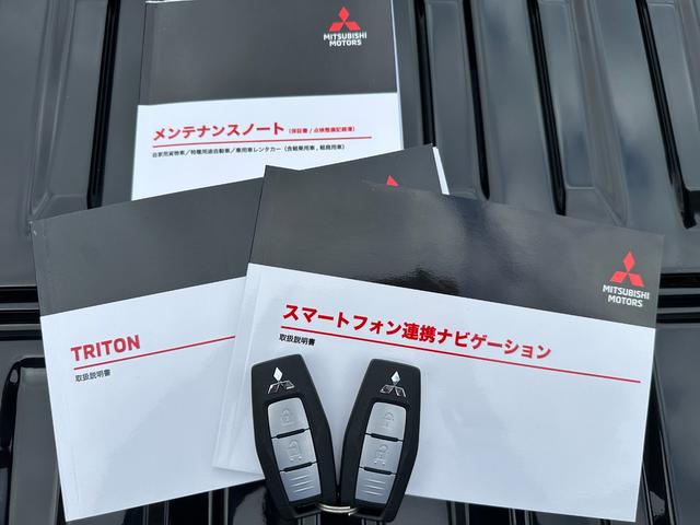 トライトン ＧＬＳ　元試乗車　スマホ連携ナビ　全方位モニター　ＥＴＣ　衝突被害軽減ブレーキ　後側方車両検知警報システム　レーダークルーズコントロール　シートヒーター　オートマチックハイビーム　スマートキー（23枚目）