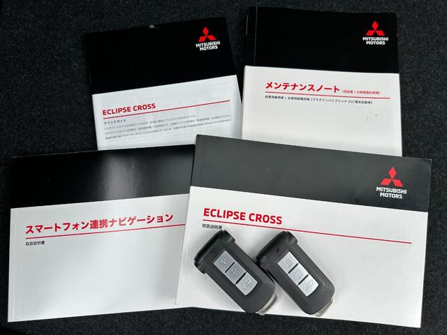エクリプスクロスPHEV P 元試乗車 電気温水式ヒーター スマホ連携ナビ 全方位モニター ETC2.0 マイパイロット 衝突被害軽減ブレーキ 後側方車両検知警報システム 電動シート 電動リヤゲート オートマチックハイビーム(11枚目)