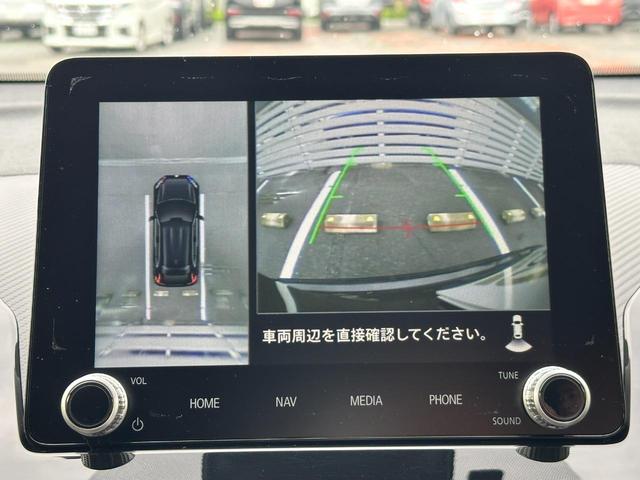 エクリプスクロスPHEV P 元試乗車 電気温水式ヒーター スマホ連携ナビ 全方位モニター ETC2.0 マイパイロット 衝突被害軽減ブレーキ 後側方車両検知警報システム 電動シート 電動リヤゲート オートマチックハイビーム(34枚目)