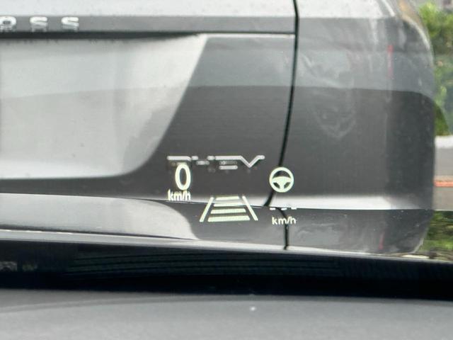 エクリプスクロスPHEV P 元試乗車 電気温水式ヒーター スマホ連携ナビ 全方位モニター ETC2.0 マイパイロット 衝突被害軽減ブレーキ 後側方車両検知警報システム 電動シート 電動リヤゲート オートマチックハイビーム(49枚目)