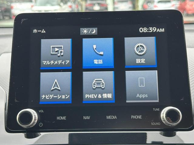 エクリプスクロスPHEV P 元試乗車 電気温水式ヒーター スマホ連携ナビ 全方位モニター ETC2.0 マイパイロット 衝突被害軽減ブレーキ 後側方車両検知警報システム 電動シート 電動リヤゲート オートマチックハイビーム(71枚目)