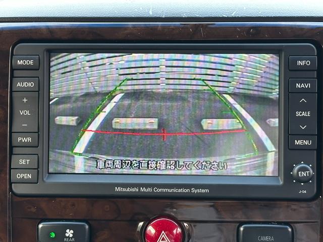 デリカＤ：５ シャモニー　ＨＤＤナビ　ＥＴＣ　後席モニター　バックカメラ　フロントカメラ　左サイドカメラ　両側スライド片側電動スライドドア　運転席電動シート　シートヒーター　オートクルーズコントロール　パーキングセンサー（5枚目）