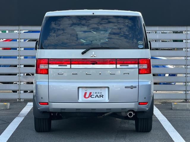 デリカＤ：５ シャモニー　ＨＤＤナビ　ＥＴＣ　後席モニター　バックカメラ　フロントカメラ　左サイドカメラ　両側スライド片側電動スライドドア　運転席電動シート　シートヒーター　オートクルーズコントロール　パーキングセンサー（18枚目）