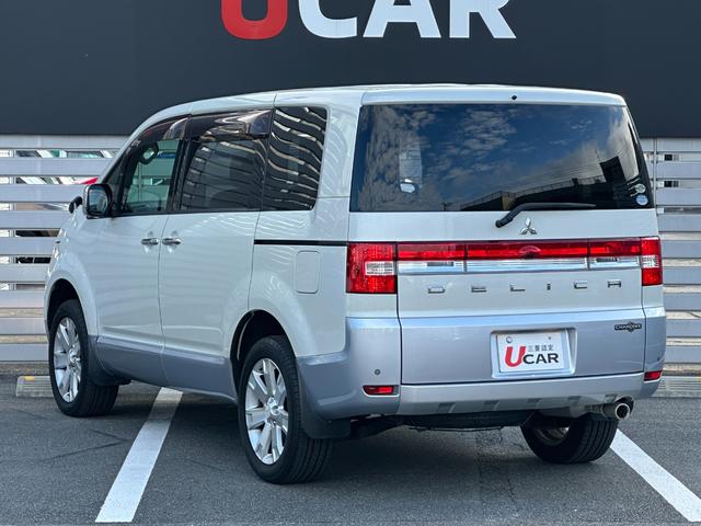 デリカＤ：５ シャモニー　ＨＤＤナビ　ＥＴＣ　後席モニター　バックカメラ　フロントカメラ　左サイドカメラ　両側スライド片側電動スライドドア　運転席電動シート　シートヒーター　オートクルーズコントロール　パーキングセンサー（29枚目）