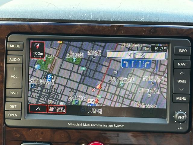 デリカＤ：５ シャモニー　ＨＤＤナビ　ＥＴＣ　後席モニター　バックカメラ　フロントカメラ　左サイドカメラ　両側スライド片側電動スライドドア　運転席電動シート　シートヒーター　オートクルーズコントロール　パーキングセンサー（32枚目）