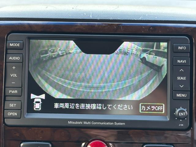 デリカＤ：５ シャモニー　ＨＤＤナビ　ＥＴＣ　後席モニター　バックカメラ　フロントカメラ　左サイドカメラ　両側スライド片側電動スライドドア　運転席電動シート　シートヒーター　オートクルーズコントロール　パーキングセンサー（42枚目）