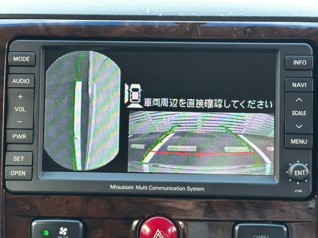 デリカＤ：５ シャモニー　ＨＤＤナビ　ＥＴＣ　後席モニター　バックカメラ　フロントカメラ　左サイドカメラ　両側スライド片側電動スライドドア　運転席電動シート　シートヒーター　オートクルーズコントロール　パーキングセンサー（43枚目）