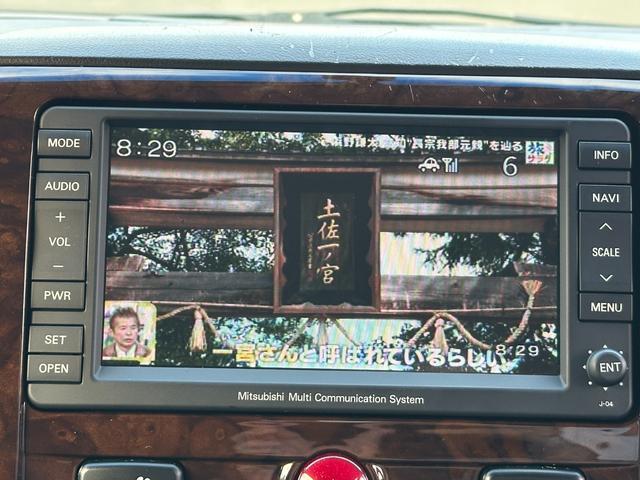 デリカＤ：５ シャモニー　ＨＤＤナビ　ＥＴＣ　後席モニター　バックカメラ　フロントカメラ　左サイドカメラ　両側スライド片側電動スライドドア　運転席電動シート　シートヒーター　オートクルーズコントロール　パーキングセンサー（44枚目）