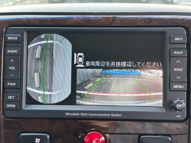 デリカＤ：５ シャモニー　ＨＤＤナビ　ＥＴＣ　後席モニター　バックカメラ　フロントカメラ　左サイドカメラ　両側スライド片側電動スライドドア　運転席電動シート　シートヒーター　オートクルーズコントロール　パーキングセンサー（68枚目）