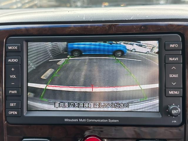 デリカＤ：５ シャモニー　ＨＤＤナビ　ＥＴＣ　後席モニター　バックカメラ　フロントカメラ　左サイドカメラ　両側スライド片側電動スライドドア　運転席電動シート　シートヒーター　オートクルーズコントロール　パーキングセンサー（69枚目）