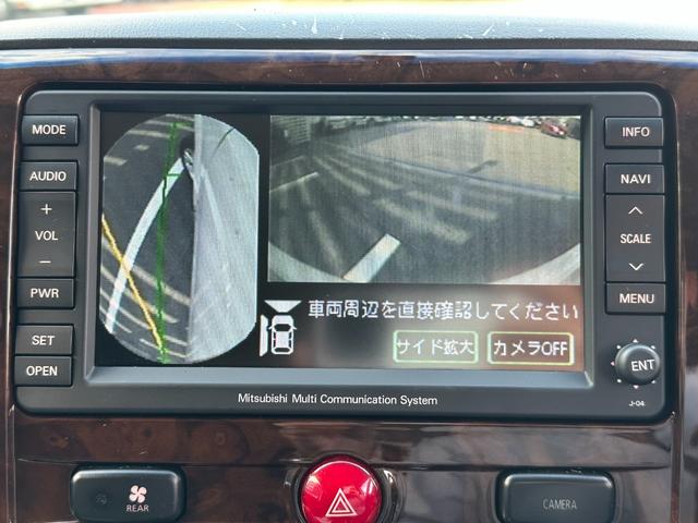 デリカＤ：５ シャモニー　ＨＤＤナビ　ＥＴＣ　後席モニター　バックカメラ　フロントカメラ　左サイドカメラ　両側スライド片側電動スライドドア　運転席電動シート　シートヒーター　オートクルーズコントロール　パーキングセンサー（70枚目）