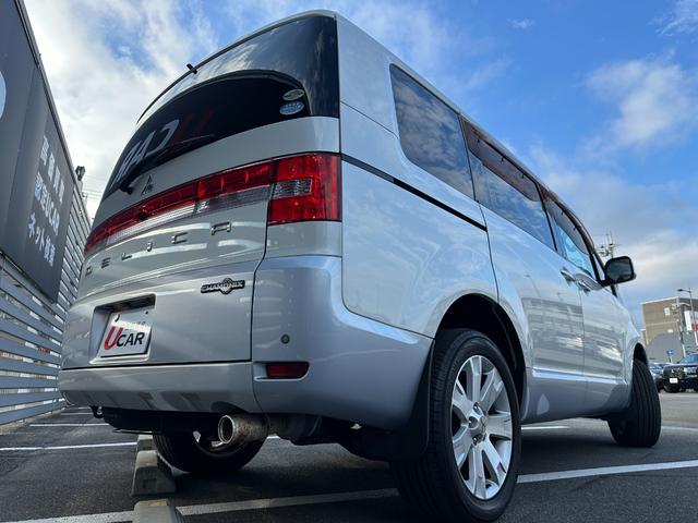 デリカＤ：５ シャモニー　ＨＤＤナビ　ＥＴＣ　後席モニター　バックカメラ　フロントカメラ　左サイドカメラ　両側スライド片側電動スライドドア　運転席電動シート　シートヒーター　オートクルーズコントロール　パーキングセンサー（72枚目）