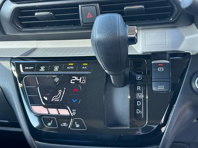 デリカミニ T プレミアム 元試乗車 メモリーナビ 全方位モニター ETC マイパイロット 衝突被害軽減ブレーキ 踏み間違い防止装置 パーキングセンサー 両側電動スライドドア シートヒーター デジタルルームミラー スマートキー(9枚目)