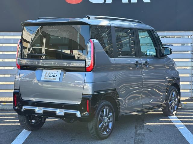 デリカミニ T プレミアム 元試乗車 メモリーナビ 全方位モニター ETC マイパイロット 衝突被害軽減ブレーキ 踏み間違い防止装置 パーキングセンサー 両側電動スライドドア シートヒーター デジタルルームミラー スマートキー(15枚目)